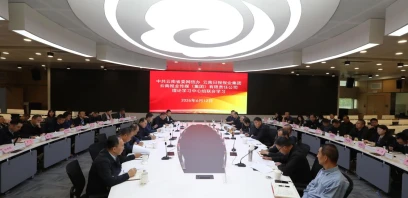 推进新闻宣传和网络舆论一体化管理 筑牢网络意识形态安全屏障——云报集团与省委网信办、云报传媒集团公司举行理论学习中心组联合学习
