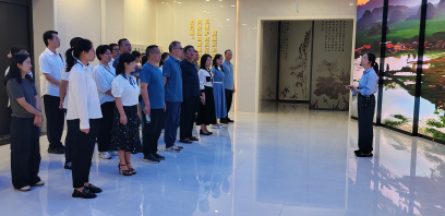 文山州委州直机关工委组织开展“以案为鉴筑防线 树牢正确政绩观”警示教育