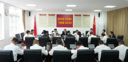 省退役军人事务厅召开树立和践行正确政绩观学习教育整改整治工作调度会