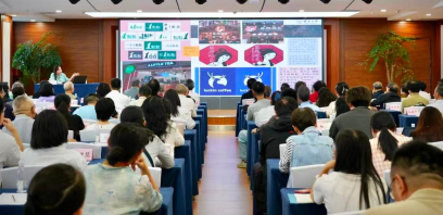 省文史馆举办专题普法讲座暨馆员履职培训
