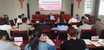 云南省文史研究馆开展树立和践行正确政绩观学习教育专题党课