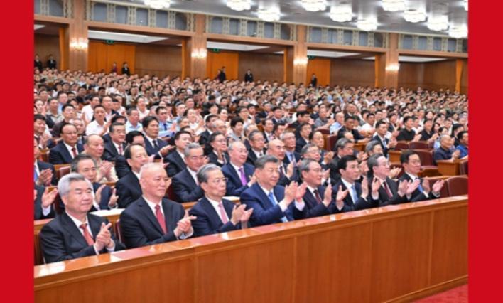 庆祝中国共产党成立105周年音乐会《人民至上》在京举行习近平李强赵乐际王沪宁蔡奇丁薛祥李希韩正出席观看