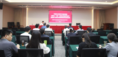 云南能源监管办党组书记讲授树立和践行正确政绩观学习教育专题党课