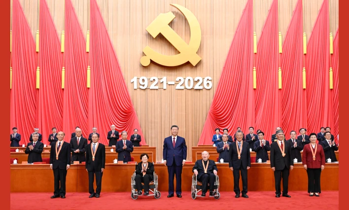 庆祝中国共产党成立105周年大会在京隆重举行