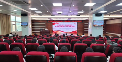 省数据局举办树立和践行正确政绩观学习教育专题党课