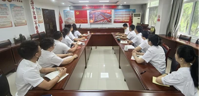 西双版纳州委州直机关工委党支部组织党员干部收听收看庆祝中国共产党成立105周年大会