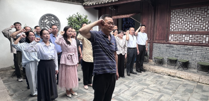 云南省文史研究馆联合共青团云南省委开展“七一”主题活动