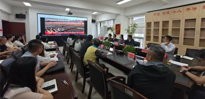 中共昆明市委金融委员会办公室举办庆祝中国共产党成立105周年系列主题活动