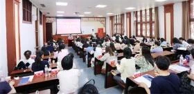 省直机关妇女干部政治素质能力提升示范培训班在四川大学圆满举办
