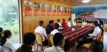 临沧市人民政府办公室：联学共建聚合力 红色传承守边疆