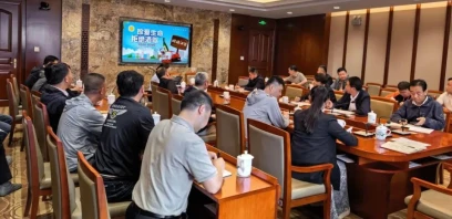 云南省机关事务管理局省人大常委会办公区服务中心开展交通安全警示教育主题党日活动