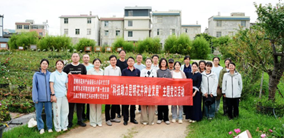 党建联建聚链合力 科技赋能“云花”种业——昆明市花卉产业链链长办公室党支部、昆明市农业科学研究院党支部、云南艾蔷薇园艺科技有限公司党支部联合开展“科技助力昆明花卉种业发展”主题党日活动