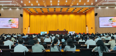 文山州委州直机关工委举办第20期“文山机关讲堂”暨心理健康辅导活动