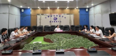 省水文局西双版纳分局党委召开“党建带群团联动协作”联席会议