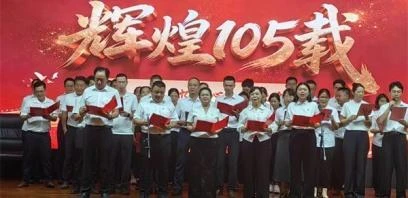  西双版纳州人力资源和社会保障局团支部：深化团务业务融合 凝聚人社青年力量