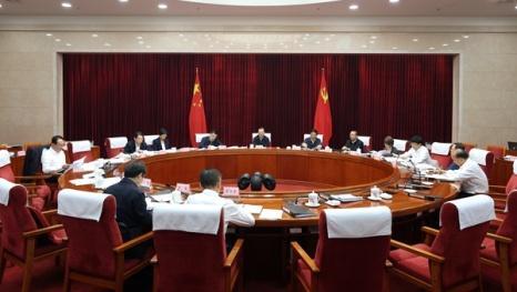 省委金融委员会召开全体会议王宁主持会议并讲话 王予波刘洪建刘晓凯出席