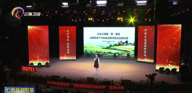 七彩云端丨2026年省直机关“党的创新理论我来讲”宣讲活动举行