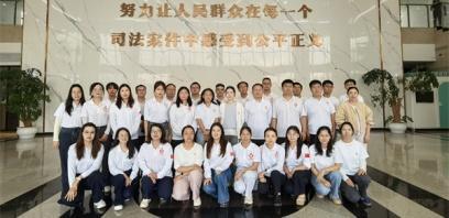 云南省寄生虫病防治所第二党支部联合团支部开展庭审旁听警示教育主题活动