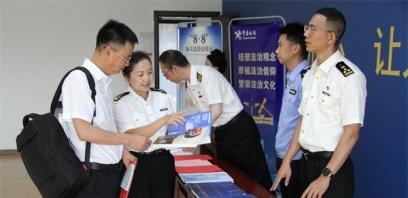 昆明海关组织团员青年开展海关法治宣传活动