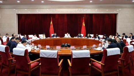 省委常委会召开会议认真学习贯彻习近平总书记重要讲话重要指示精神听取全面从严治党情况汇报，研究耕地保护和粮食安全、党校工作、群团工作等王宁主持