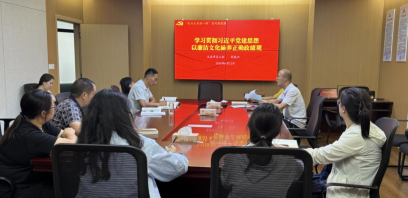 玉溪市总工会党支部到市博物馆开展8月主题党日活动