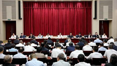 全省群众身边不正之风和腐败问题集中整治工作推进会召开王宁出席会议并讲话 王予波主持 刘洪建出席