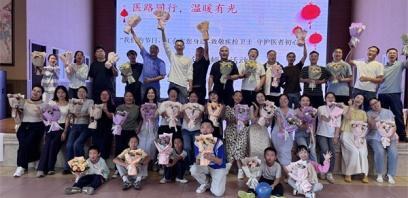 云南省寄生虫病防治所开展2026年中国医师节主题活动