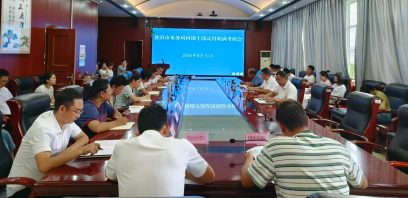普洱市水务局开展科级干部试用期满考核工作