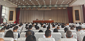 省委省直机关工委召开牵头联系省级定点帮扶单位农村集体“三资”数据资料收集工作动员培训会