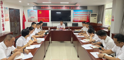 中共西双版纳州委州直机关工委召开会议 树牢正确政绩观走好机关第一方阵