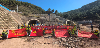怒江州交通运输局党建引领破解重点项目难题