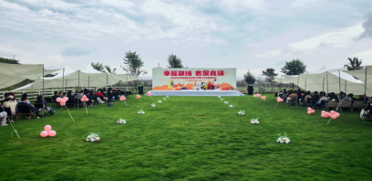 省直机关第二期“幸福联线 会聚良缘”单身干部职工交友联谊活动圆满举办