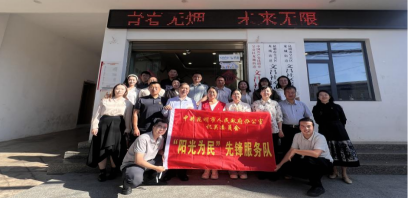 昆明市直机关工委等四家单位党组织联合开展主题党日活动