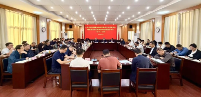 云勤集团党委理论学习中心组专题学习习近平总书记关于做好新时代党的统一战线工作的重要思想