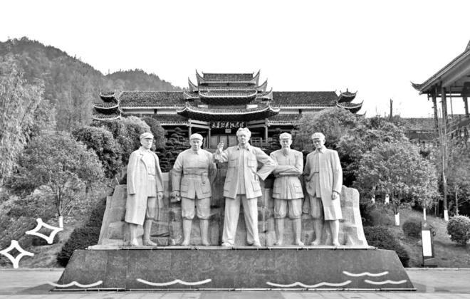 万水千山只等闲之翻越老山界——长征中的军事地理解读之二