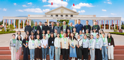 云勤集团2026年示范性职工疗休养活动圆满收官