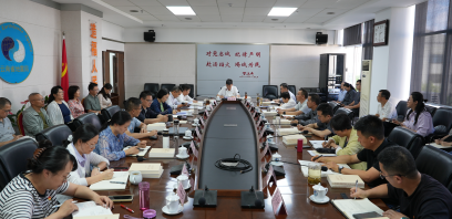 云南省地震局开展党组理论学习中心组2026年第六次集体学习