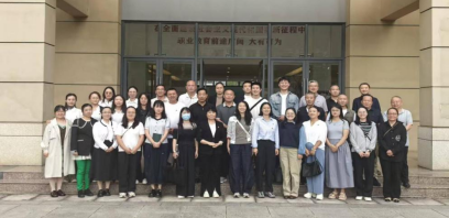 玉溪市供销社机关党委联合玉溪职业技术学院医学院党支部开展9月主题党日活动