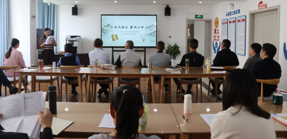 省文史研究馆举办家风建设恳谈会