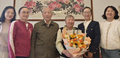 省直机关妇工委组织开展“情暖重阳·致敬巾帼”走访慰问活动