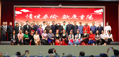 党建引领暖桑榆 银龄聚力映初心——云南省民政厅开展2026年重阳节暨“敬老月”系列主题活动