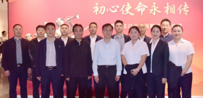 云南省机关事务管理局省人大常委会办公区服务中心组织观看红军长征过云南档案文献图片展