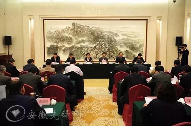 召开全省党员电教远教工作座谈会，制发2018年工作要点，部署开展党员远程教育工作规范化提升年活动