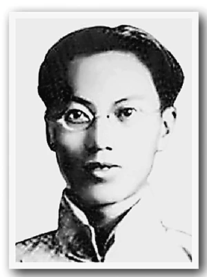 杨匏安