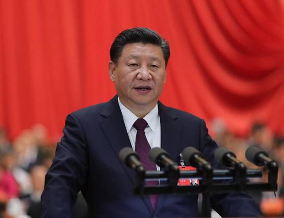 2017年10月18日，习近平在中国共产党第十九次全国代表大会上作报告。